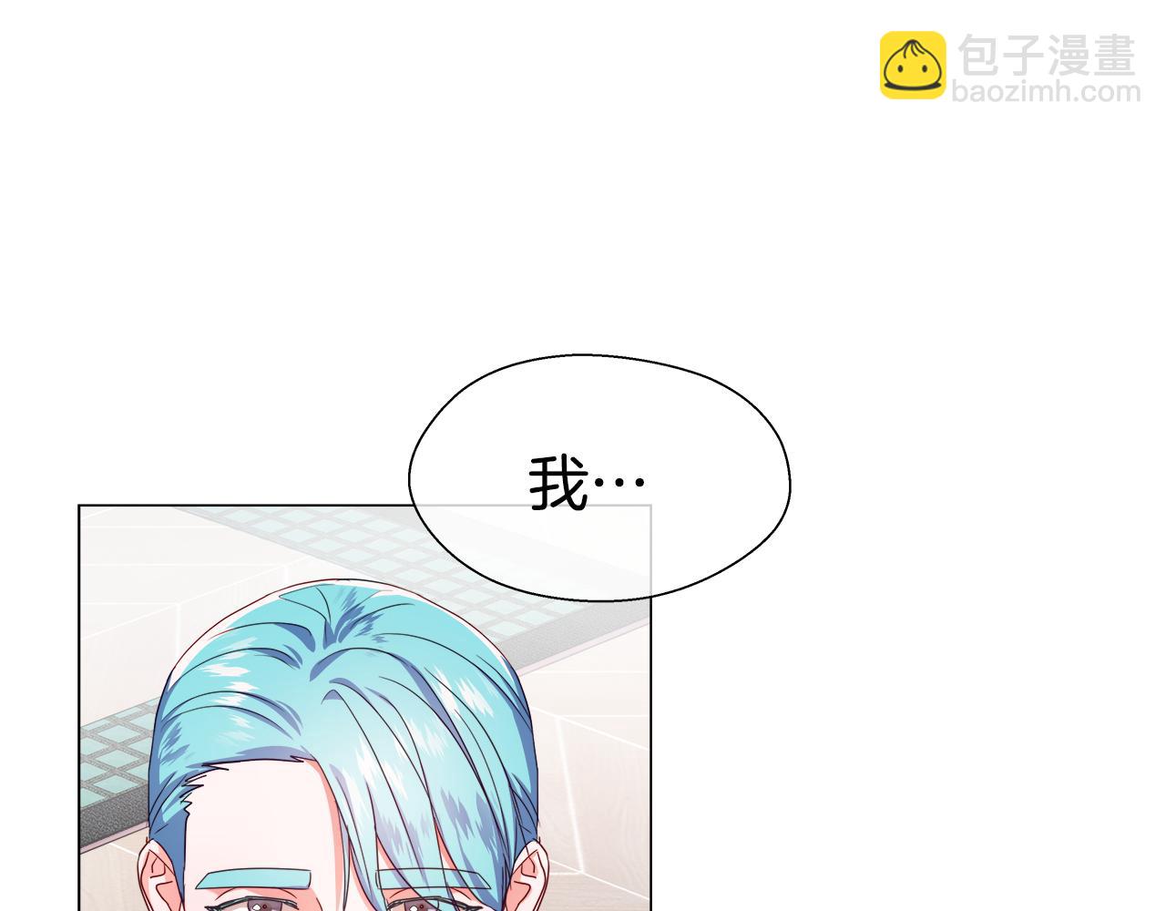 第32话 那个人类82
