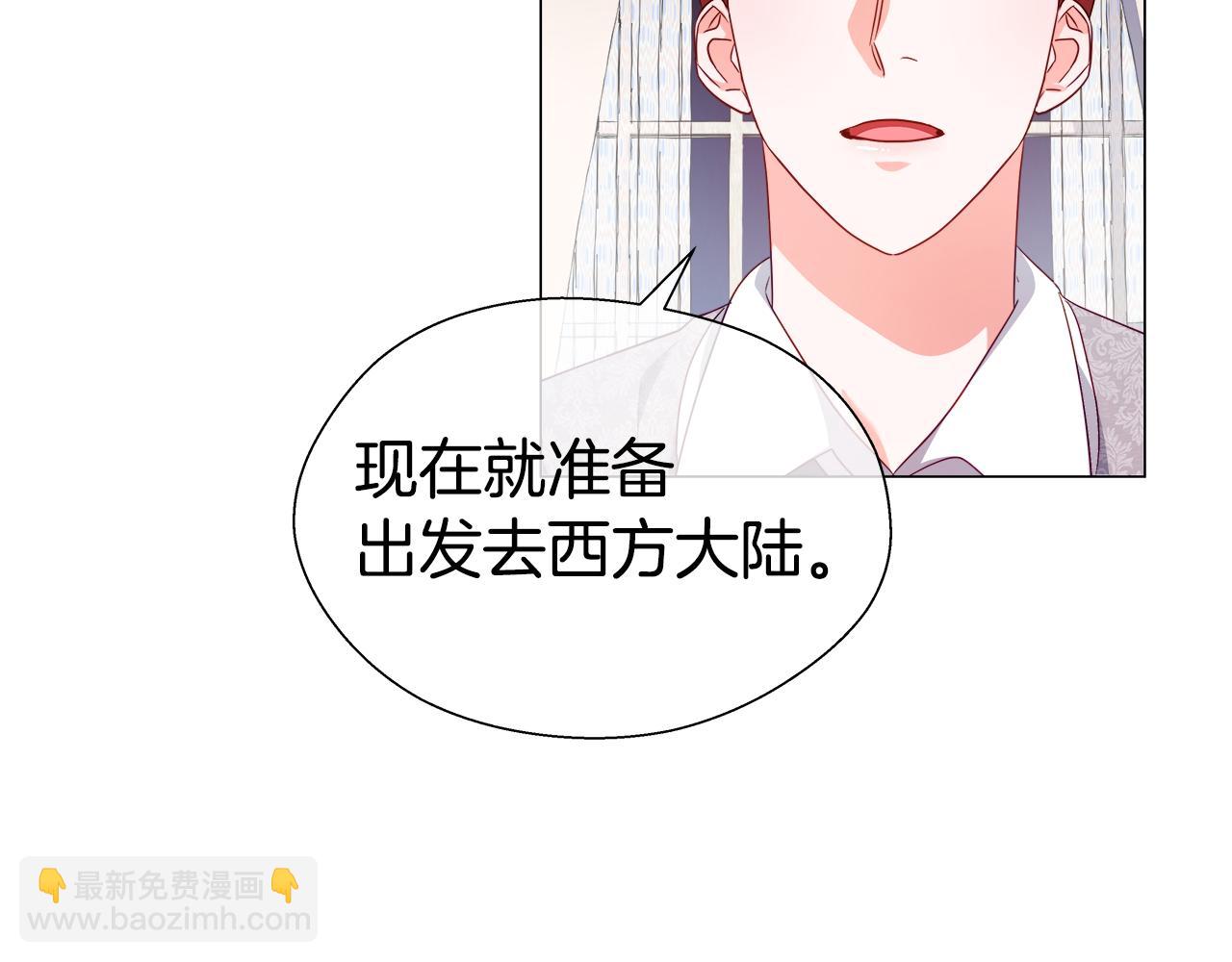 第32话 那个人类84