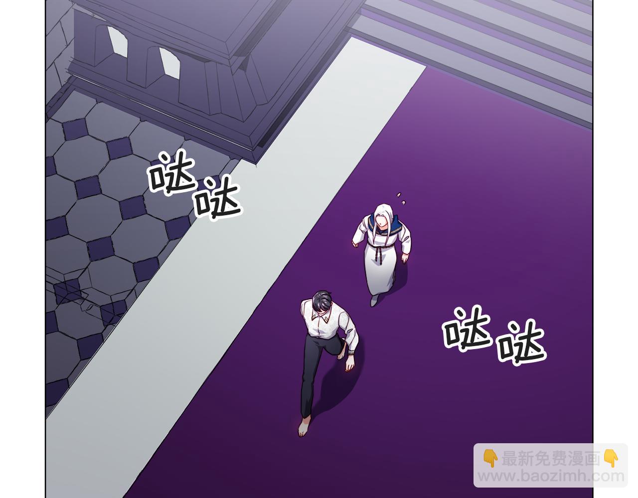 第32话 那个人类91