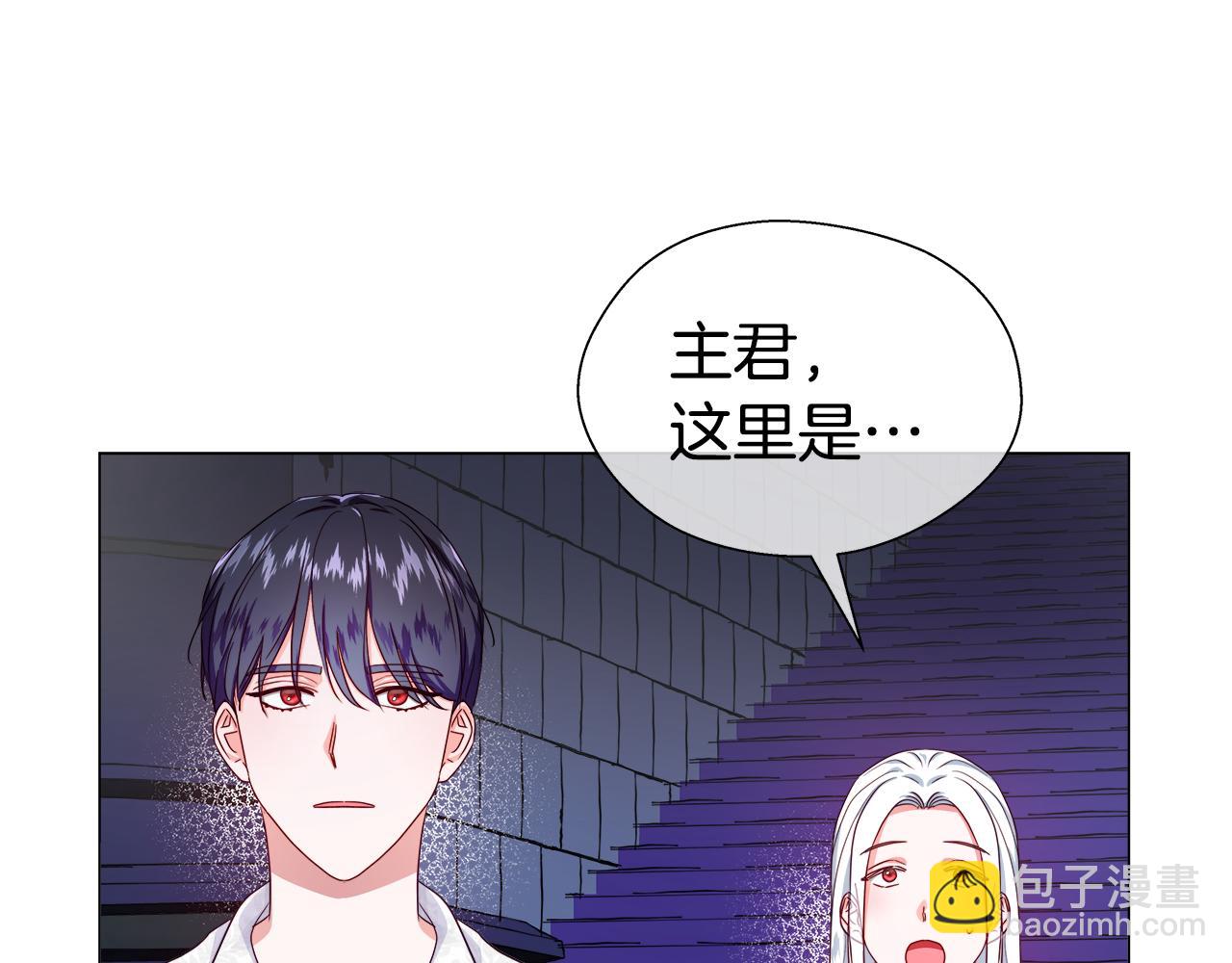 第32话 那个人类94