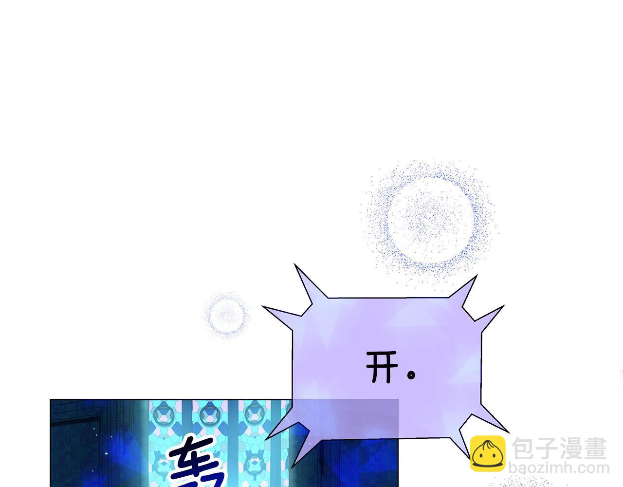 第32话 那个人类96