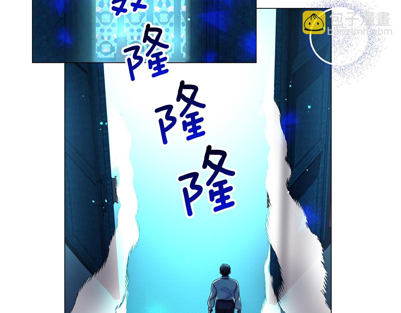第32话 那个人类97