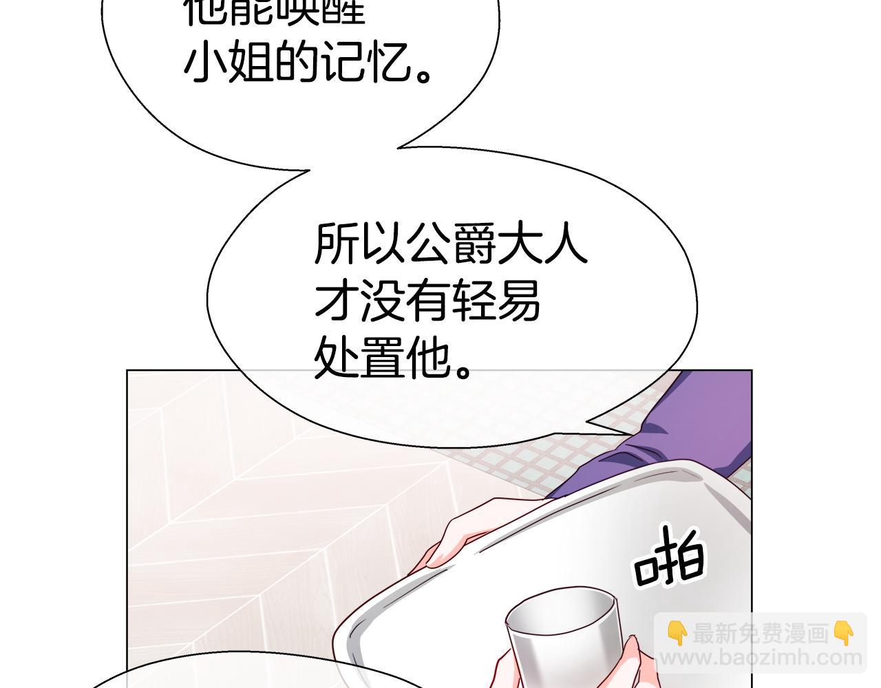 第34话 你是我的126