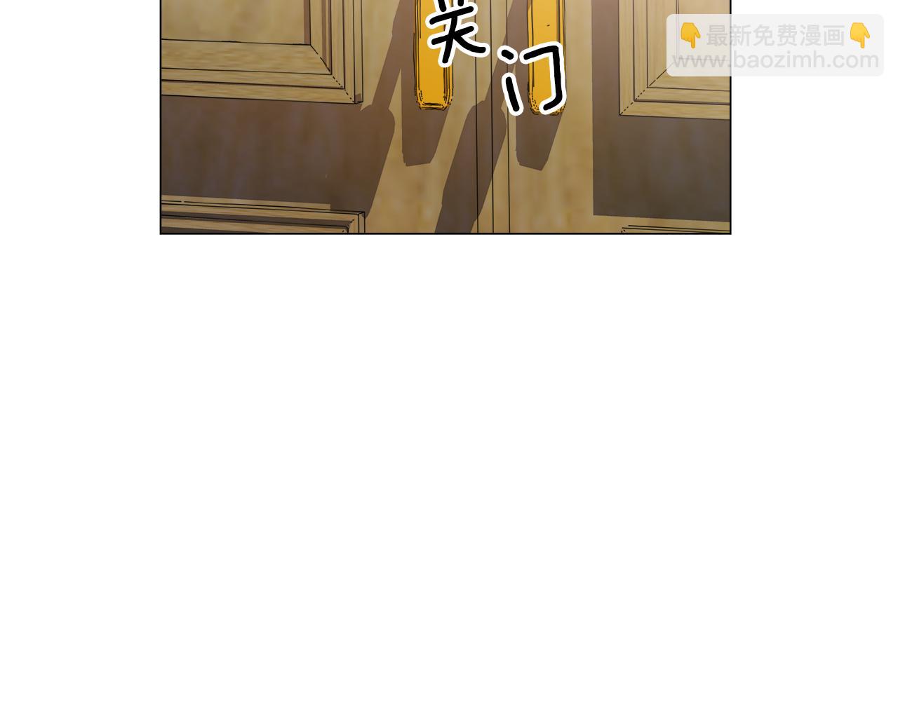 第34话 你是我的149