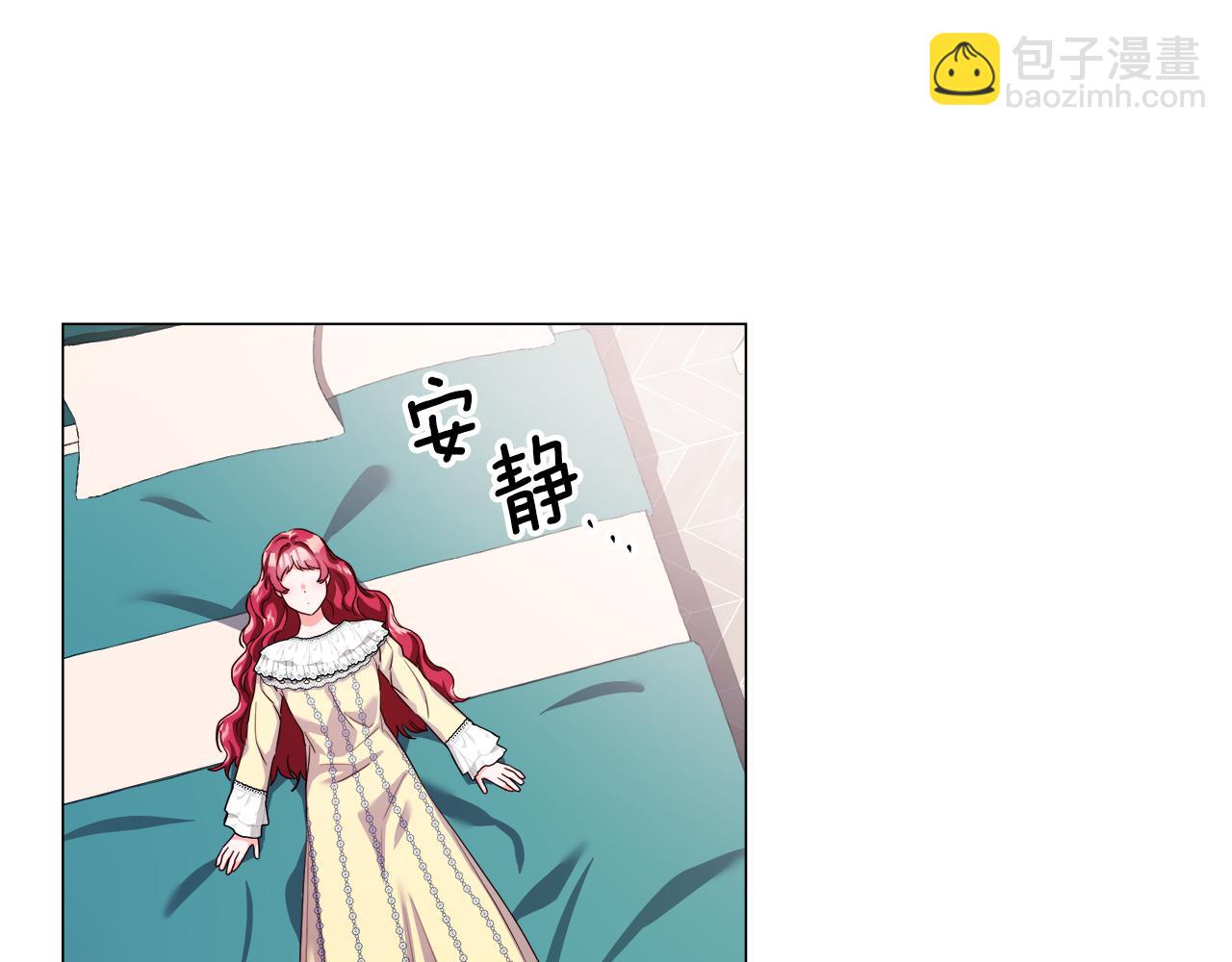 第34话 你是我的150