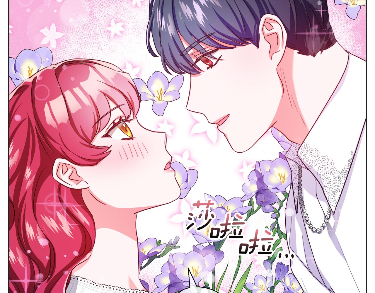 第34话 你是我的177