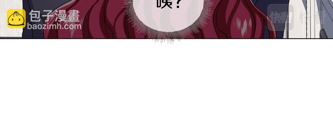 第34话 你是我的37