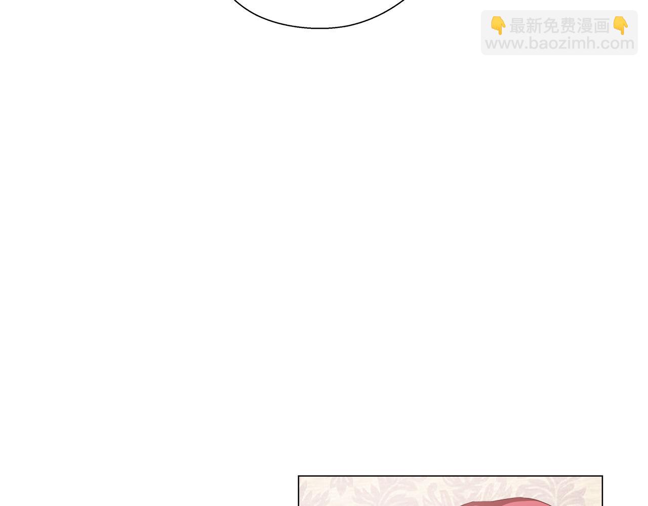 第34话 你是我的4