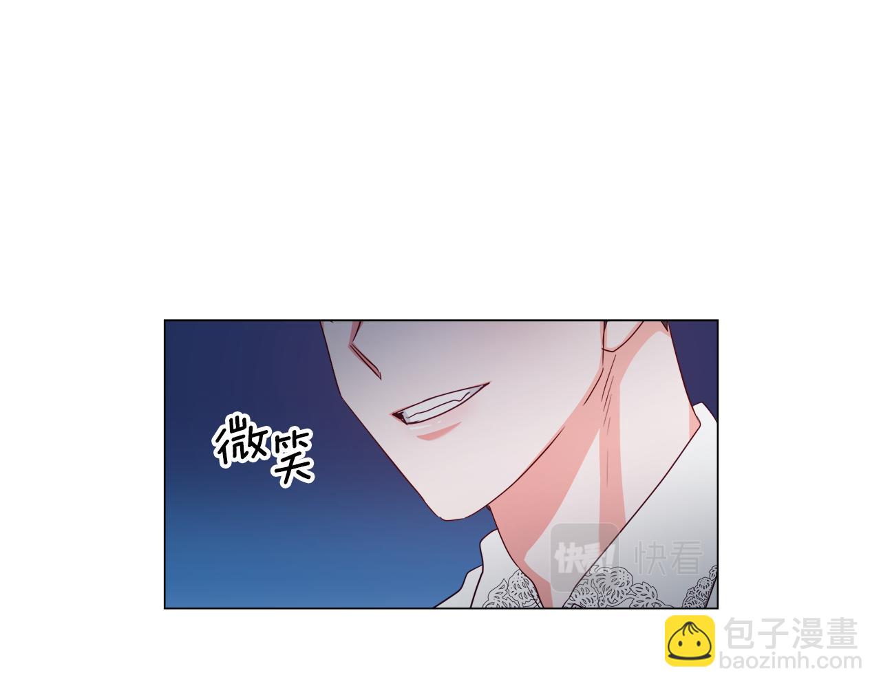 第34话 你是我的54