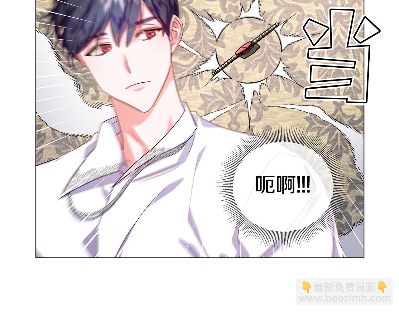 第34话 你是我的72
