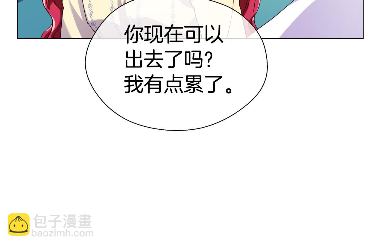 第35话 纠缠不休11