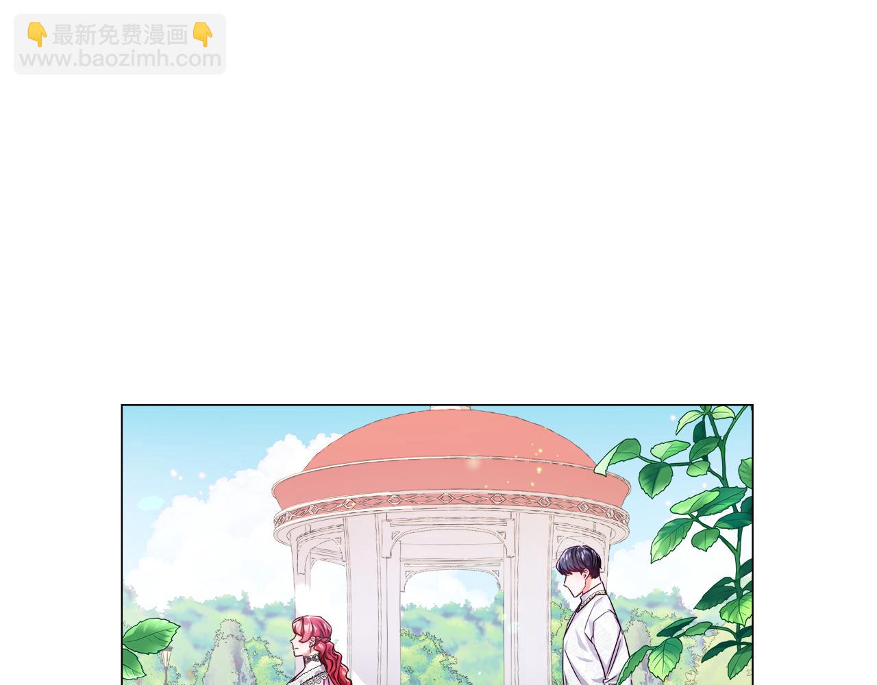 第35话 纠缠不休136