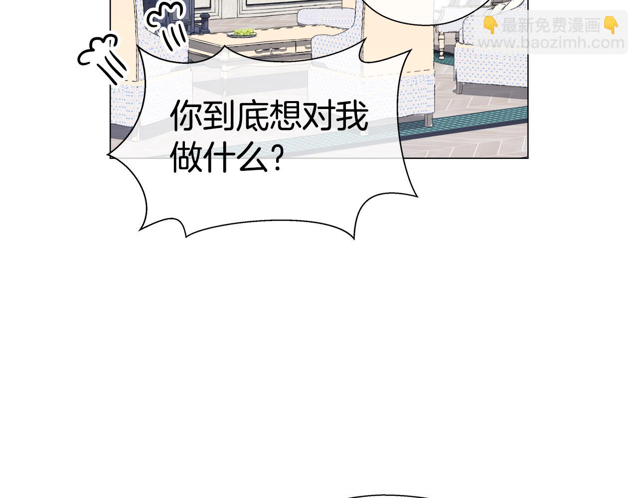 第35话 纠缠不休15