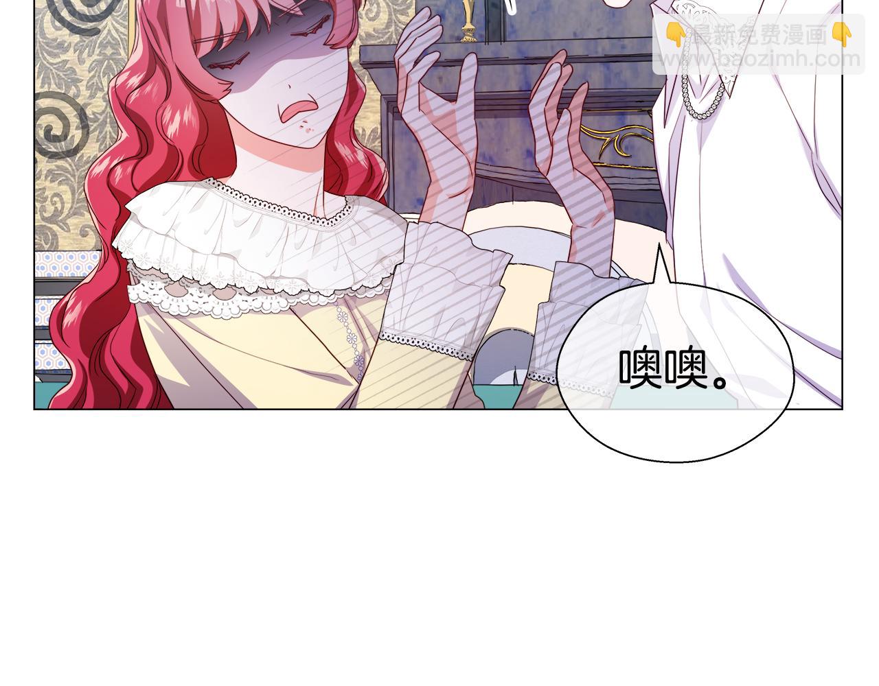 第35话 纠缠不休3