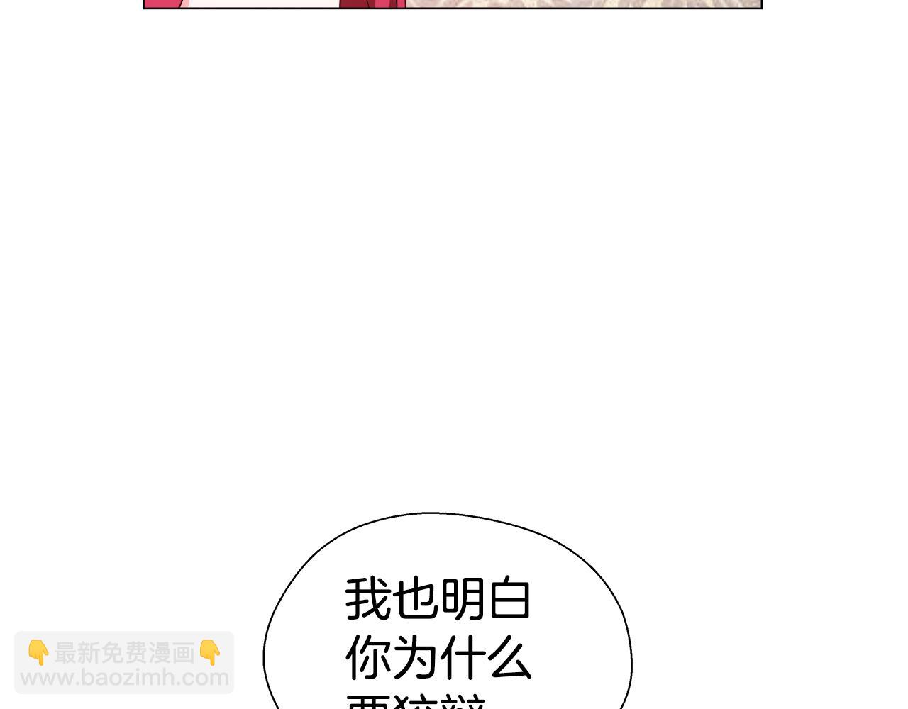 第35话 纠缠不休37