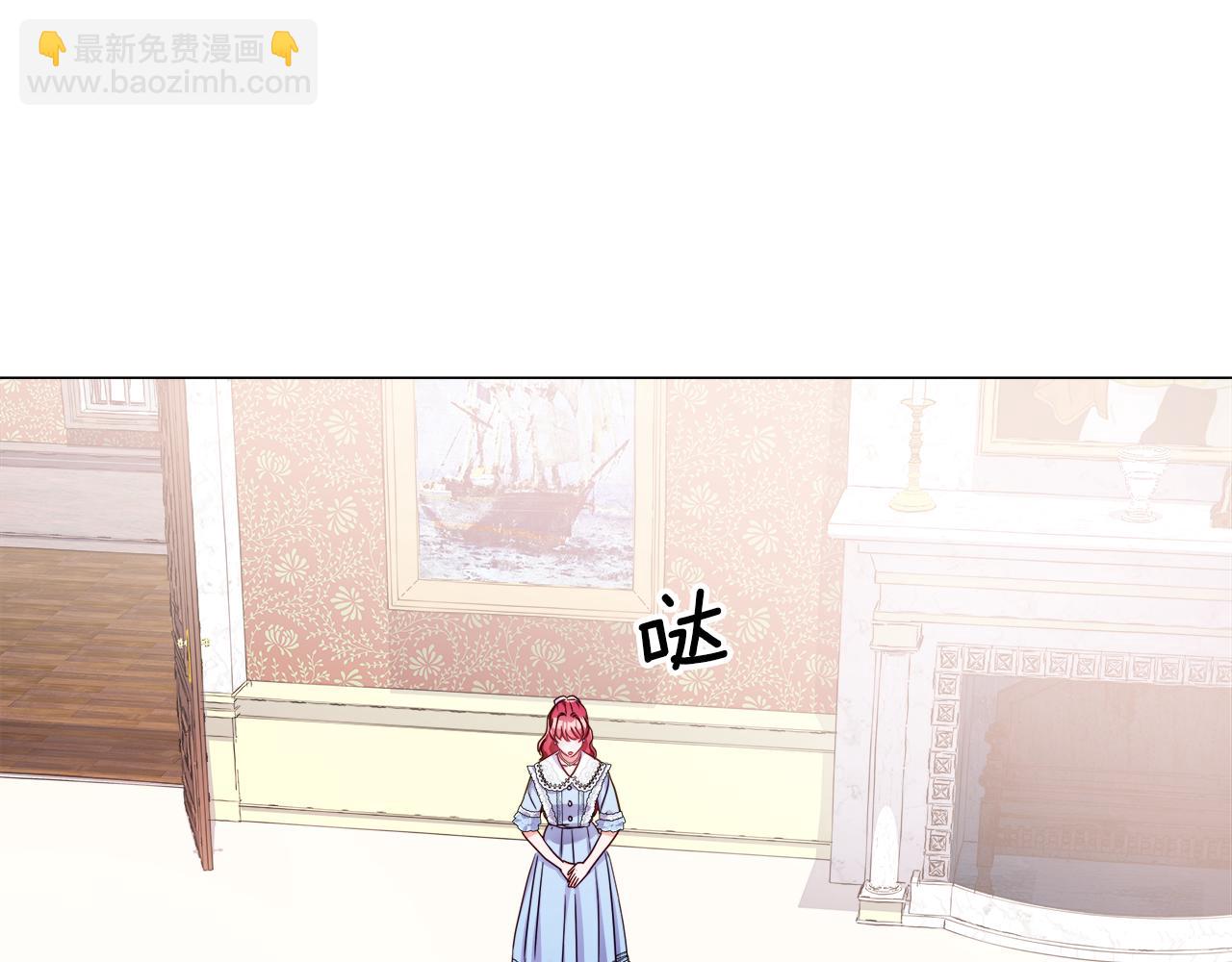 第36话 被缠上了42