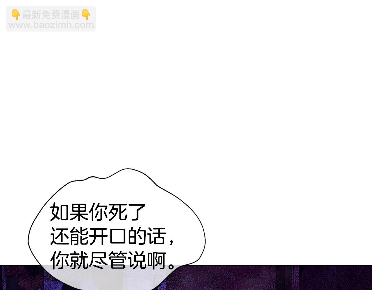 第37话 如此简单10