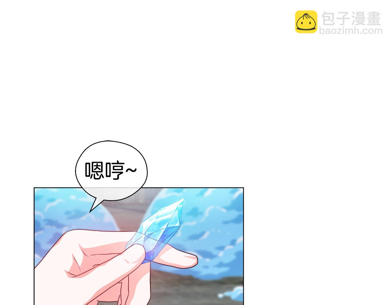 第37话 如此简单107