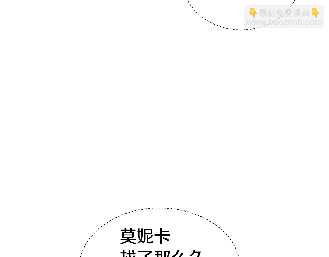 第37话 如此简单109