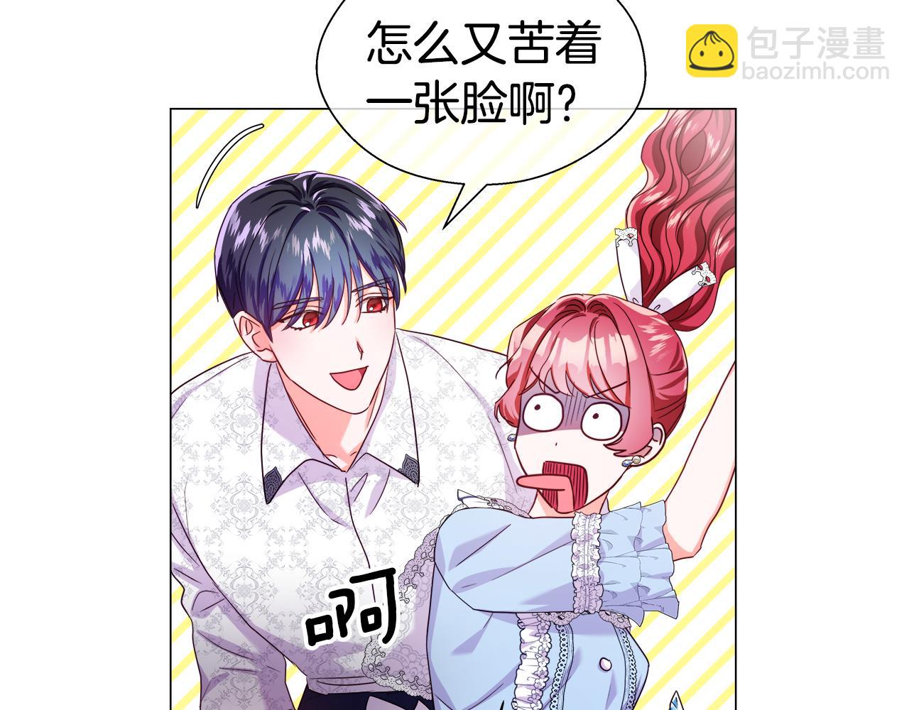 第37话 如此简单112