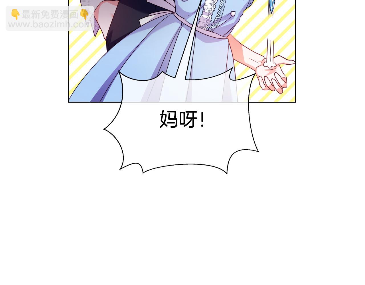 第37话 如此简单113