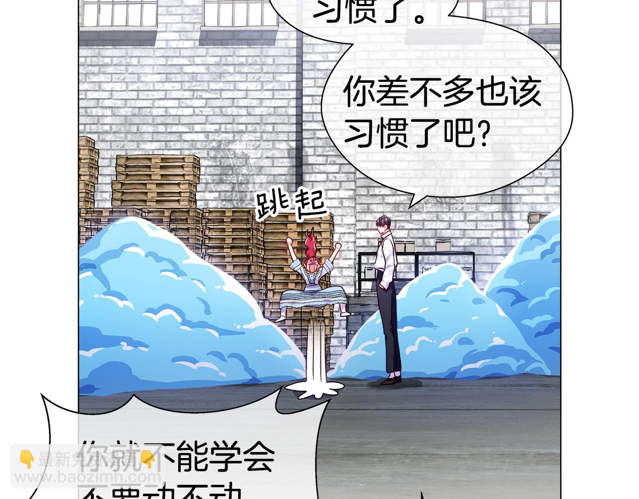 第37话 如此简单115
