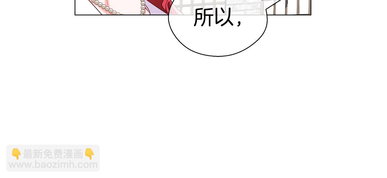 第37话 如此简单118