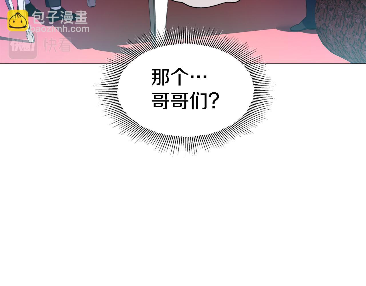 第37话 如此简单12