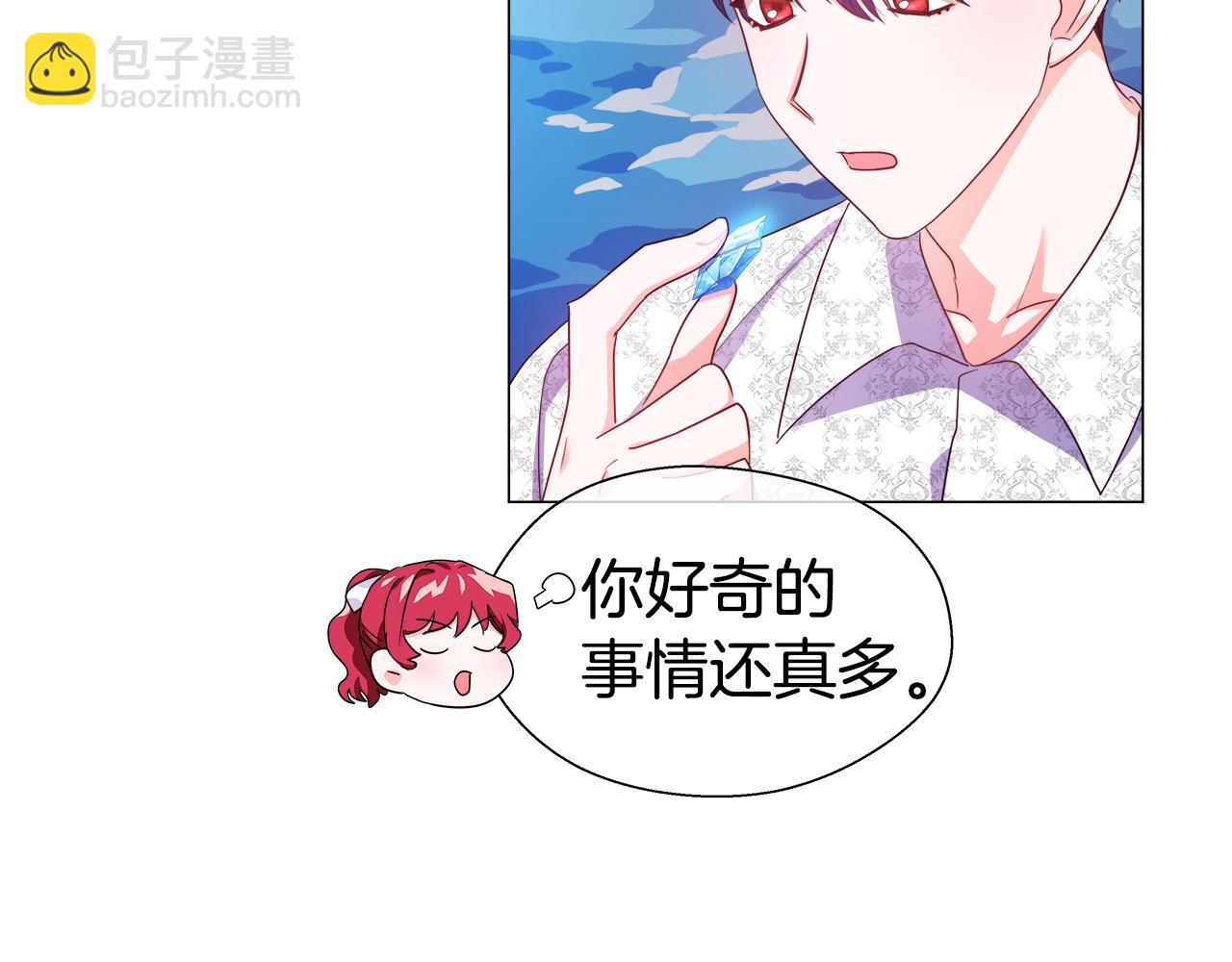 第37话 如此简单120