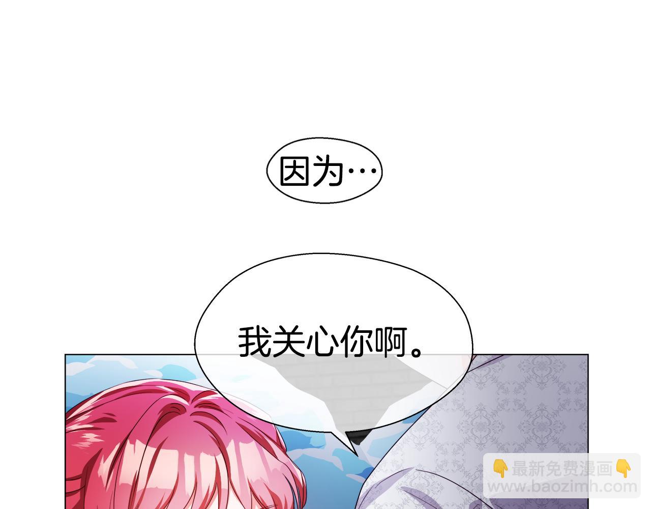 第37话 如此简单121
