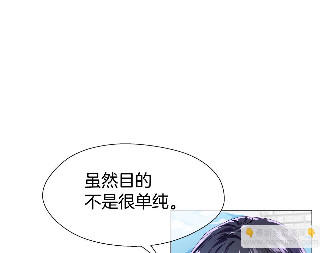 第37话 如此简单123