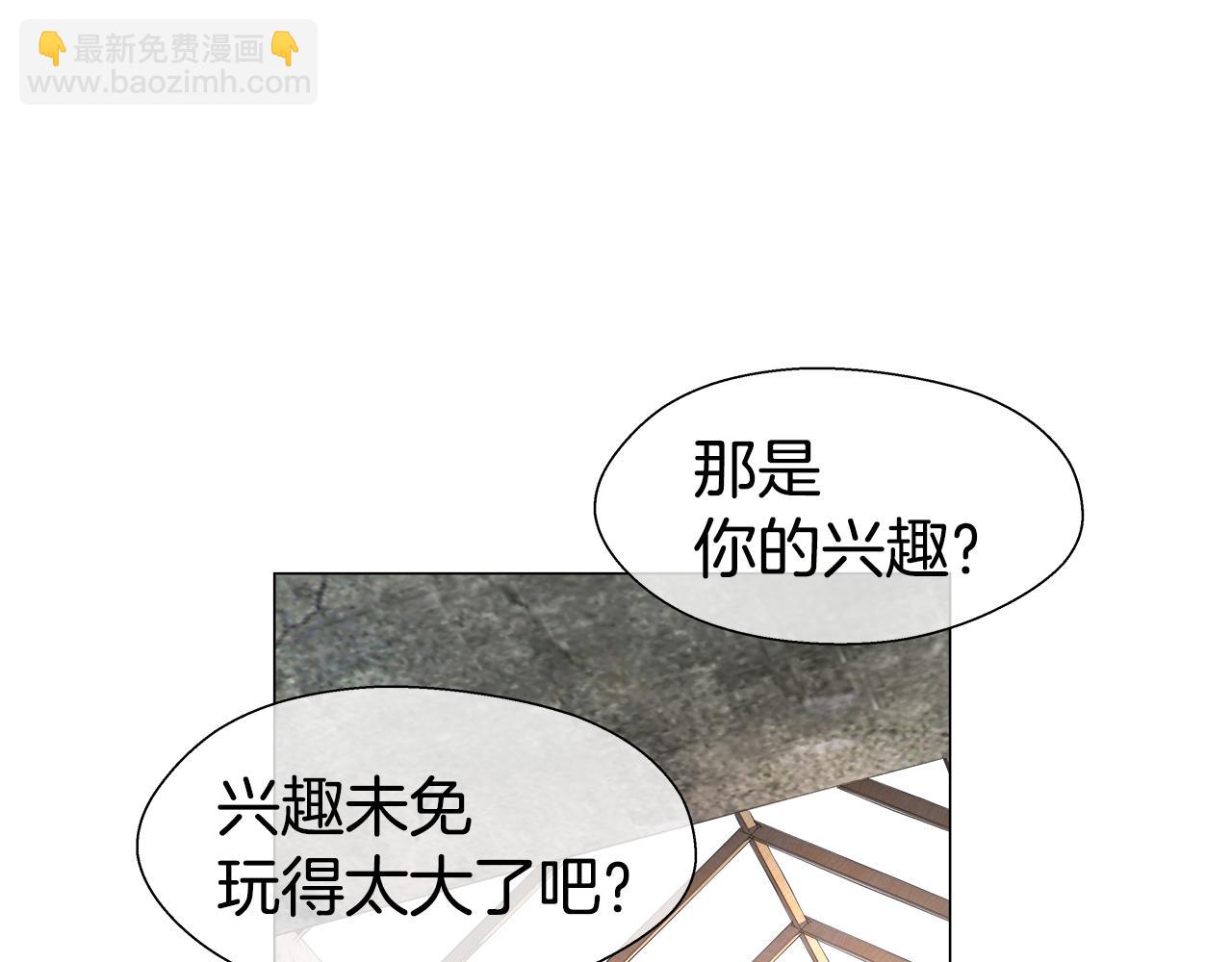 第37话 如此简单128