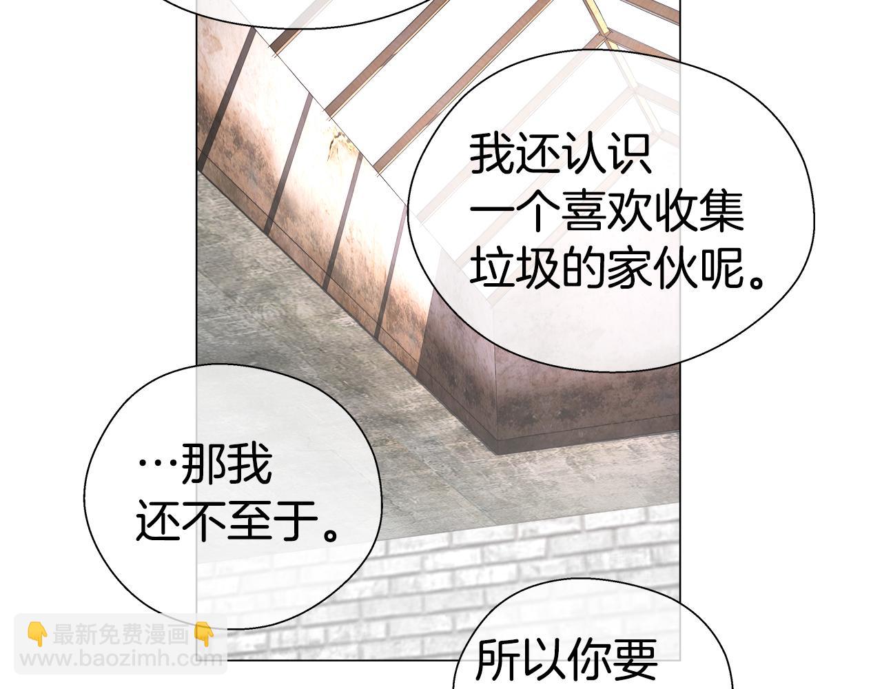 第37话 如此简单129