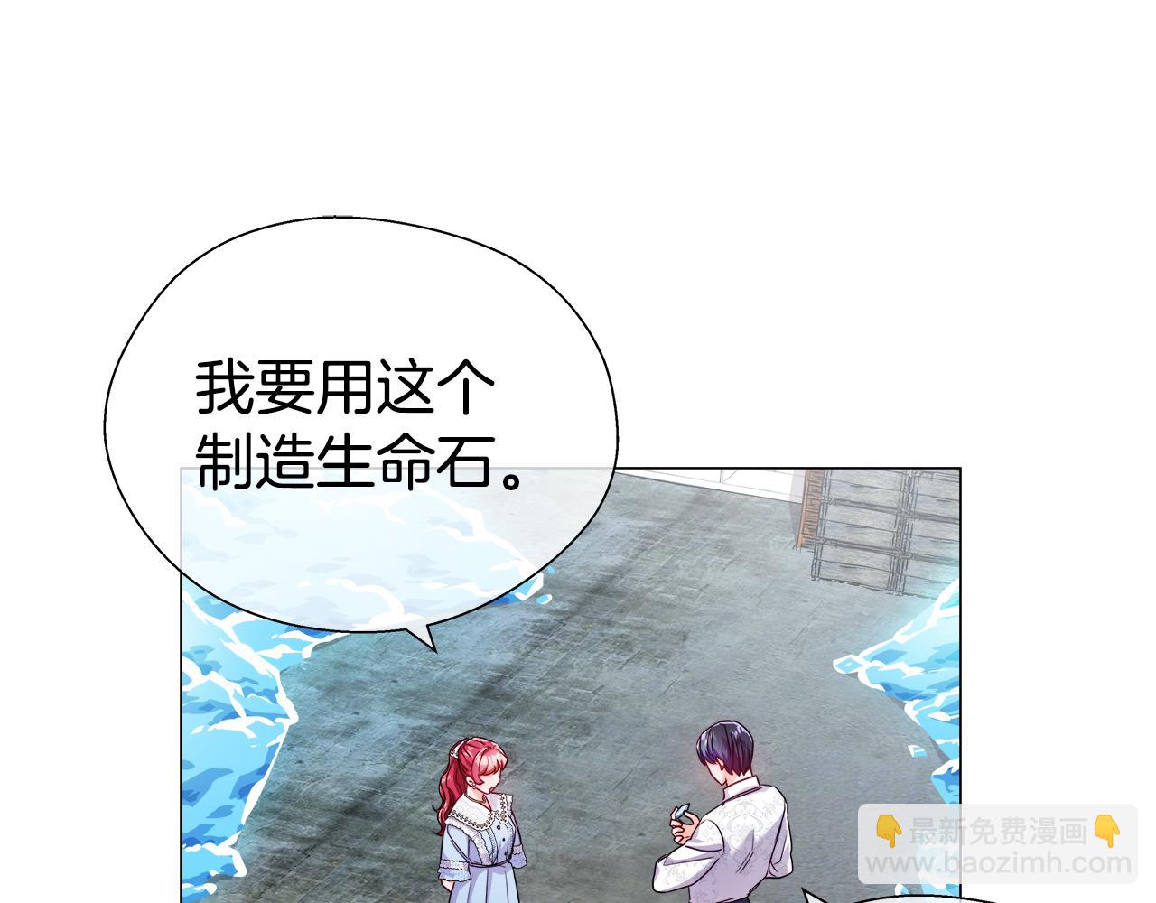 第37话 如此简单131