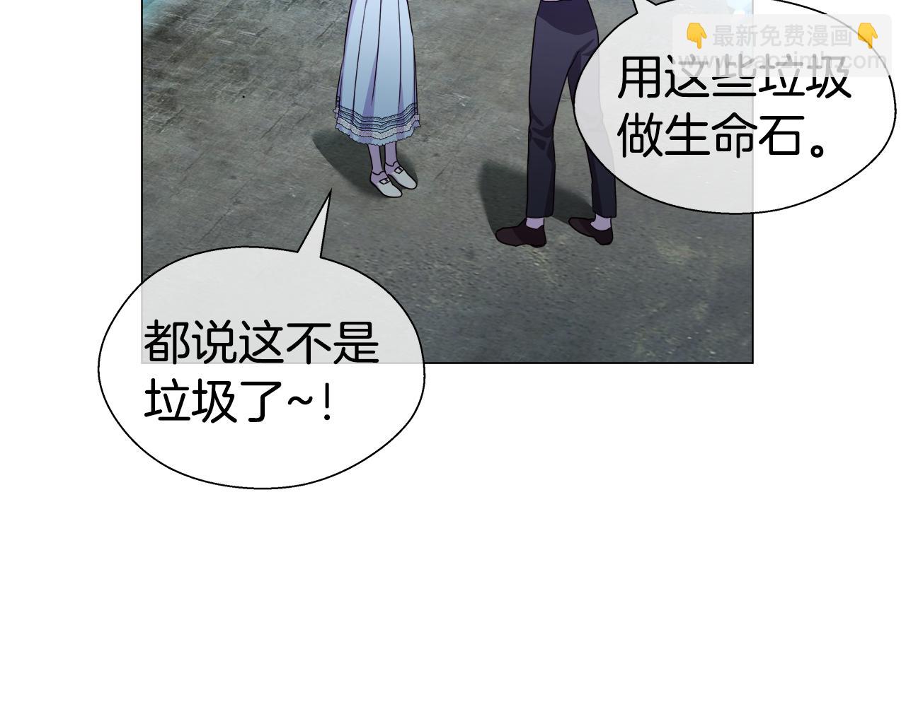 第37话 如此简单132
