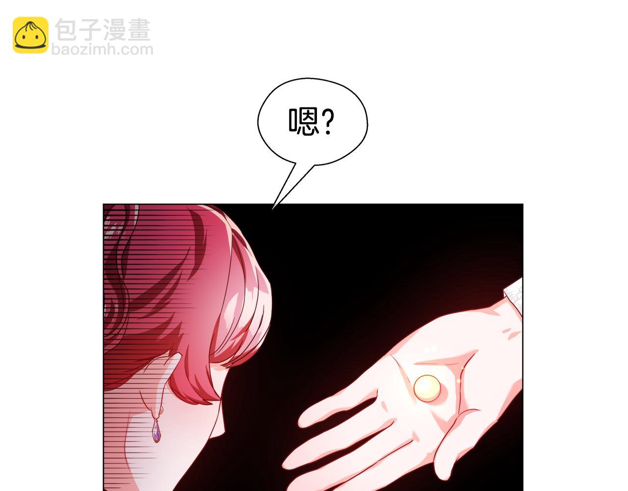 第37话 如此简单138
