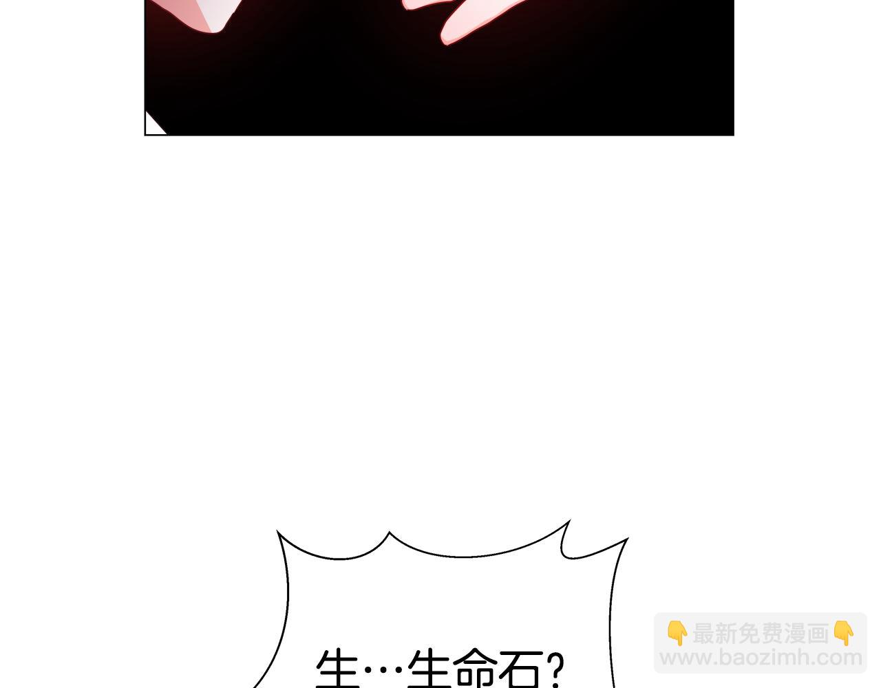 第37话 如此简单139