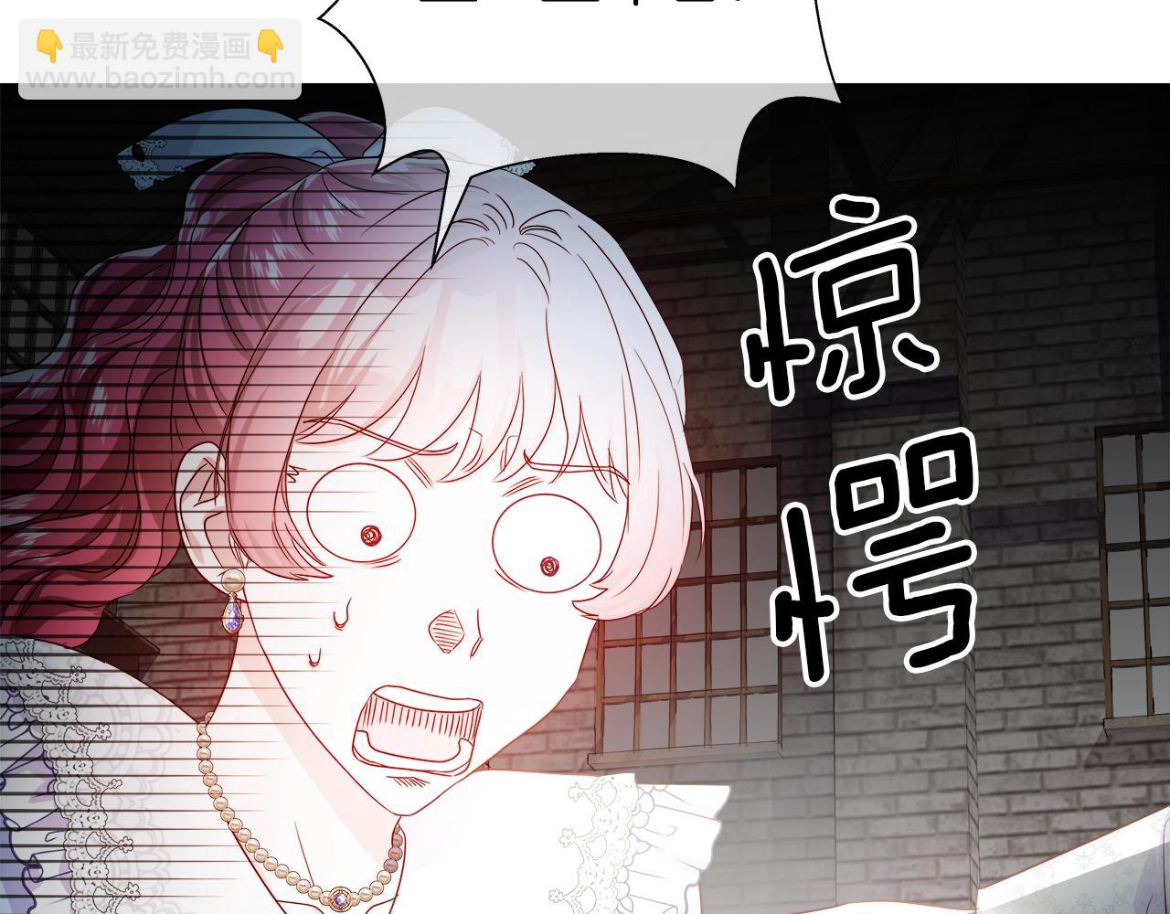 第37话 如此简单140