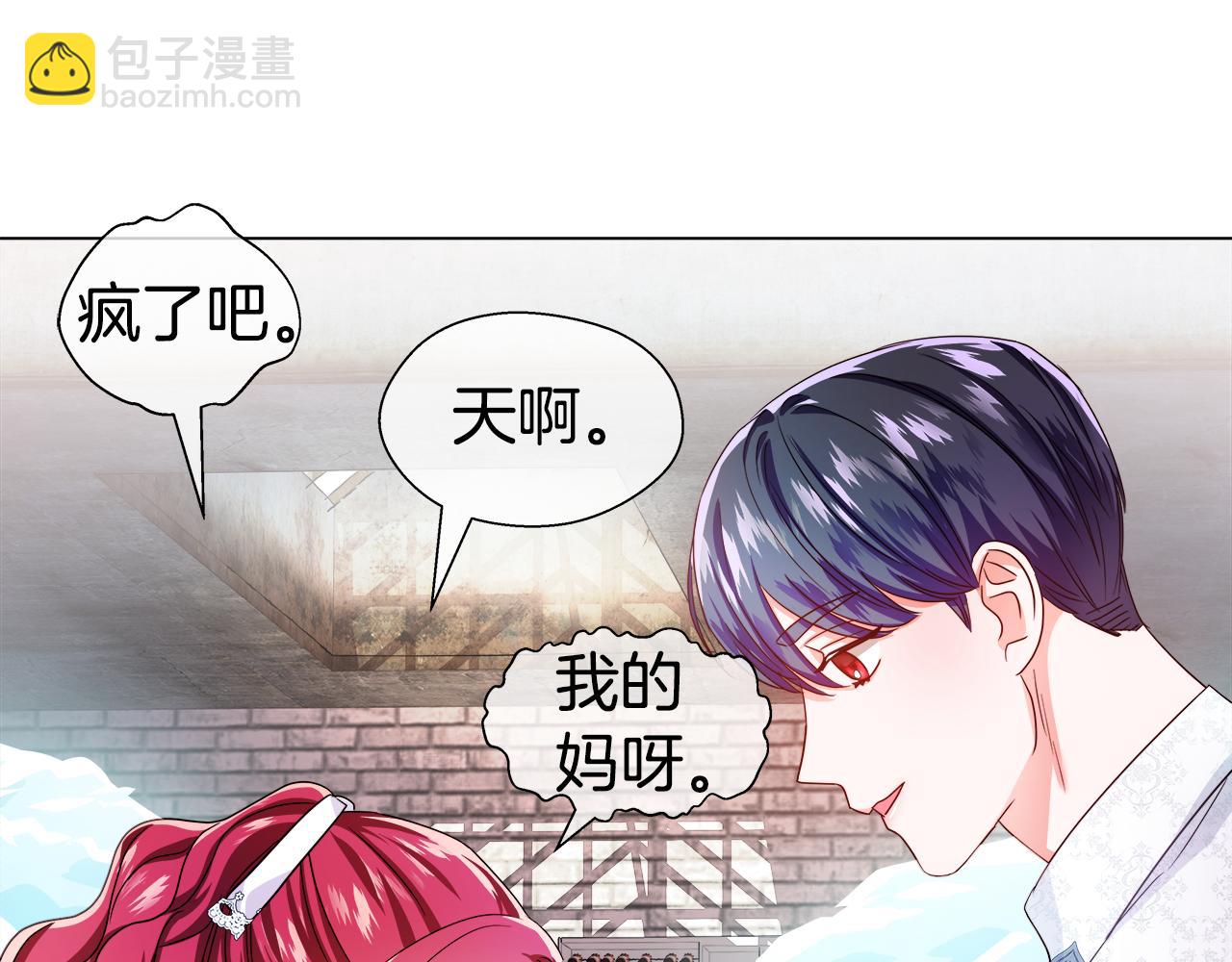 第37话 如此简单143