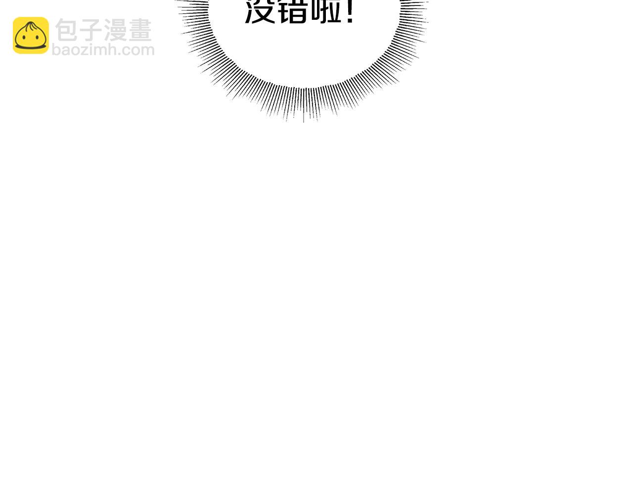 第37话 如此简单148