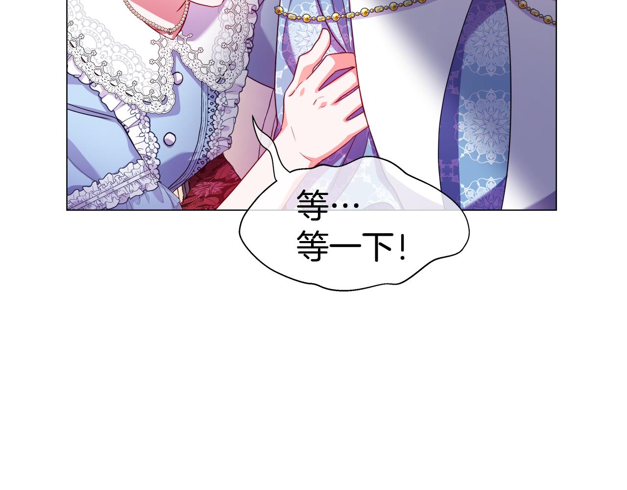 第37话 如此简单15