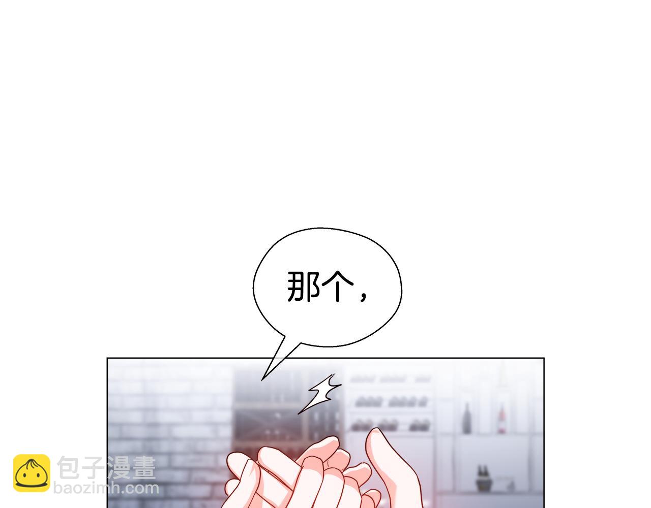 第37话 如此简单150