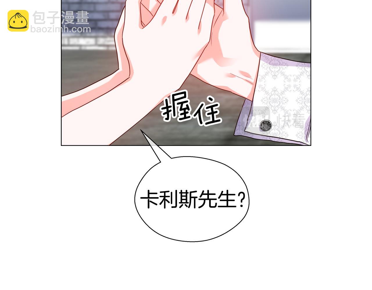 第37话 如此简单151