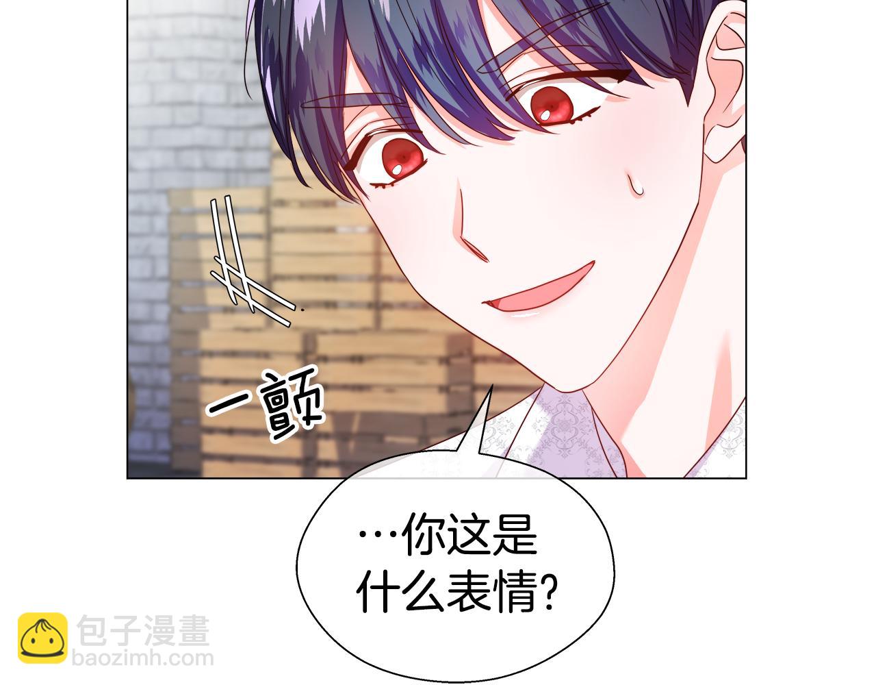 第37话 如此简单153