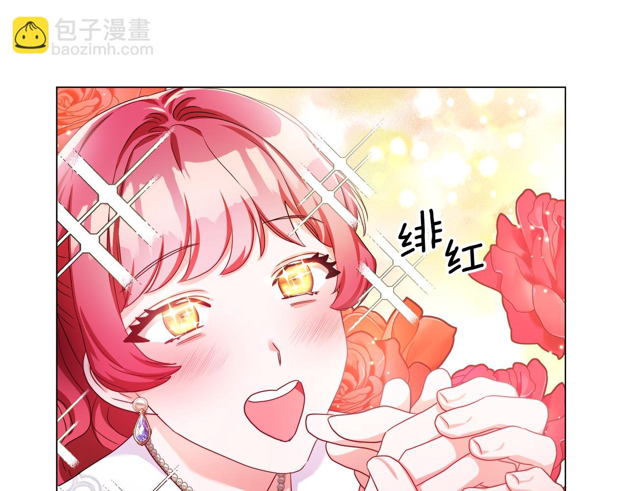 第37话 如此简单159