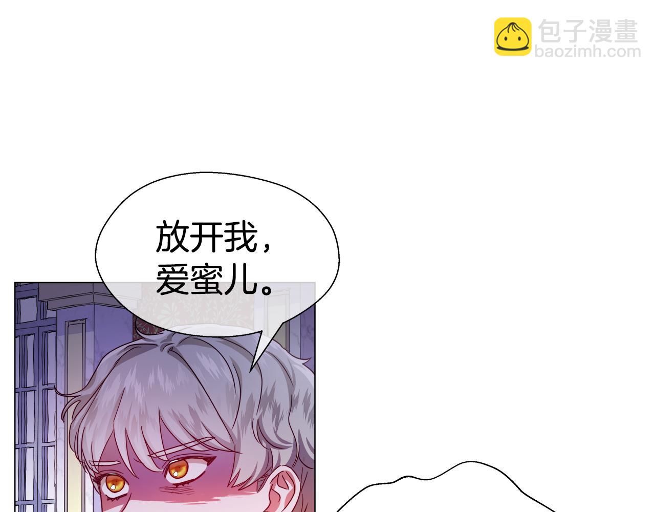 第37话 如此简单16