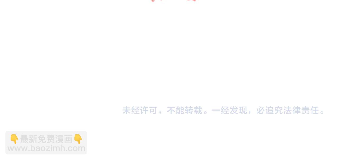 第37话 如此简单163