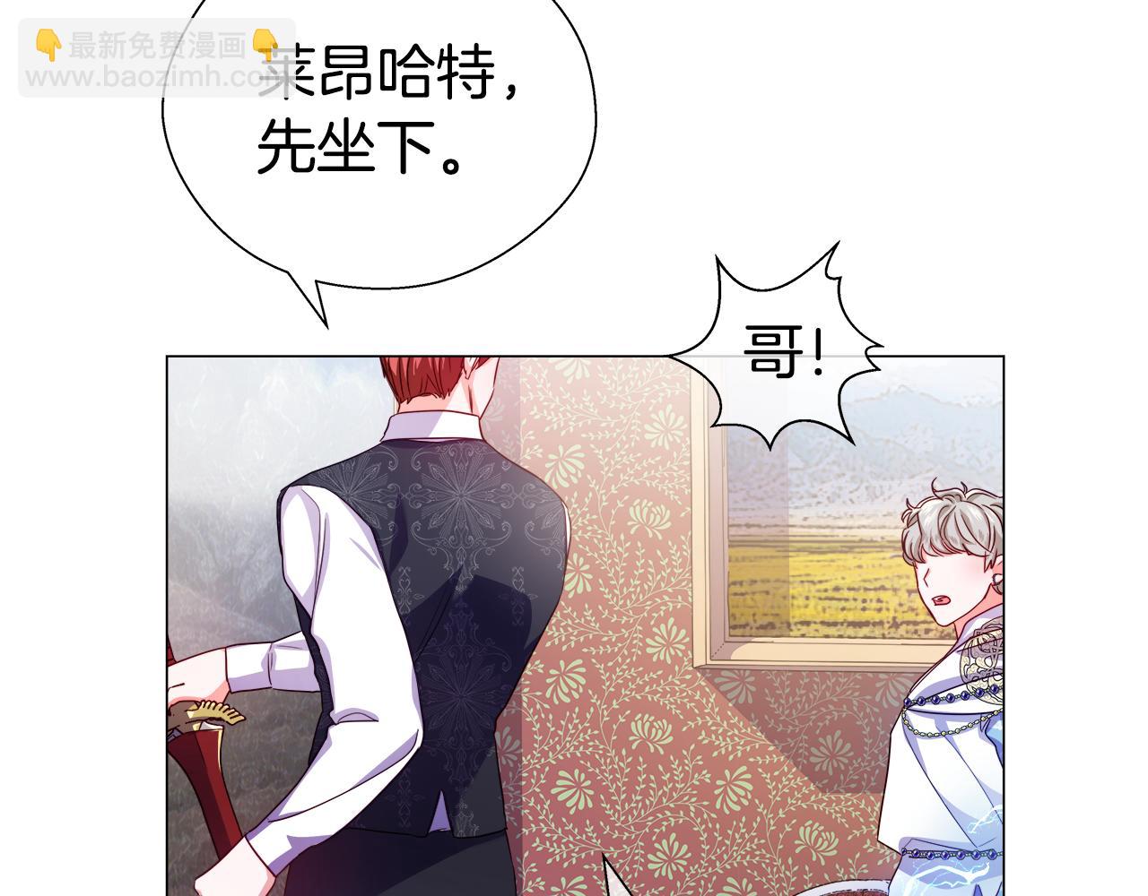 第37话 如此简单23