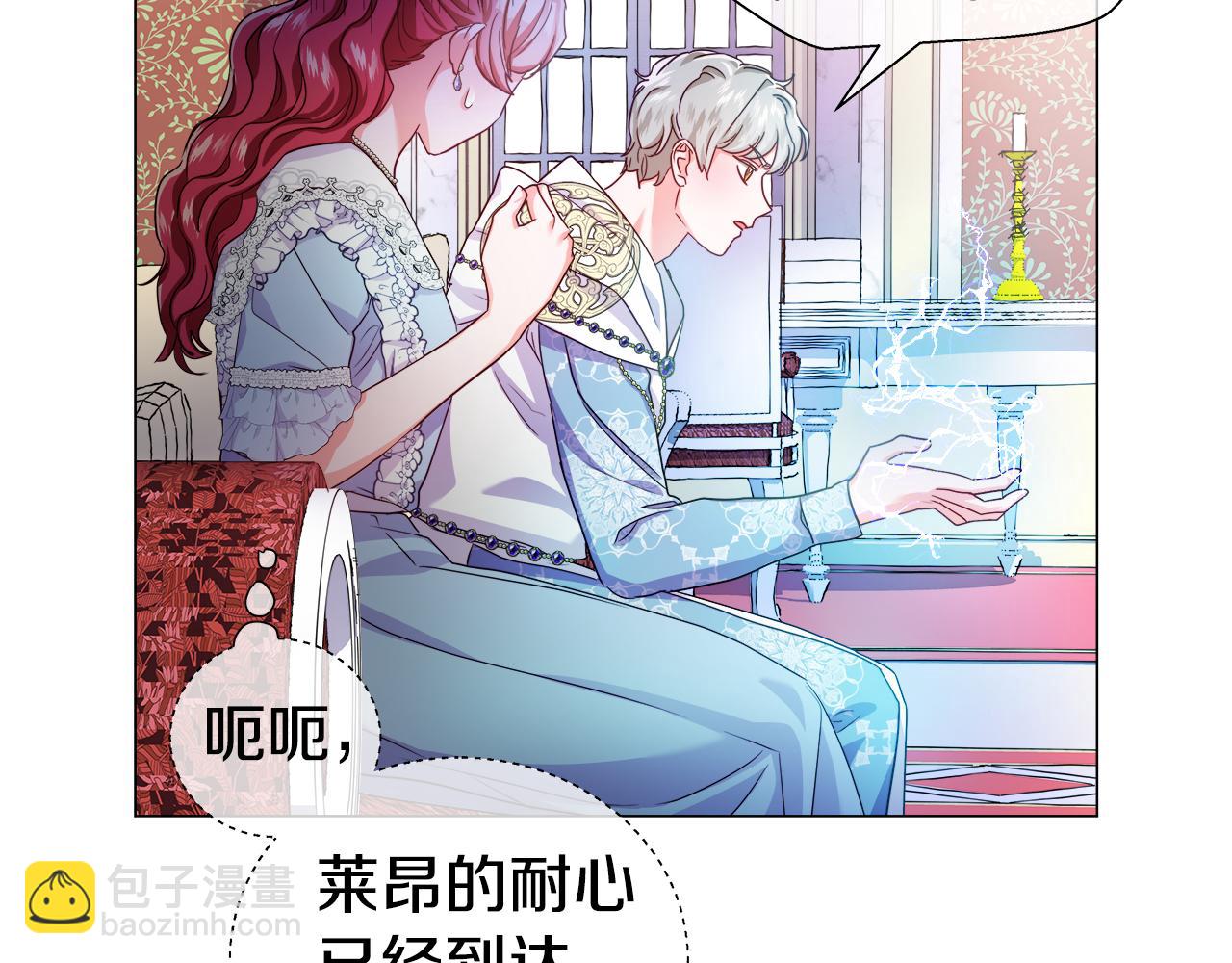 第37话 如此简单28