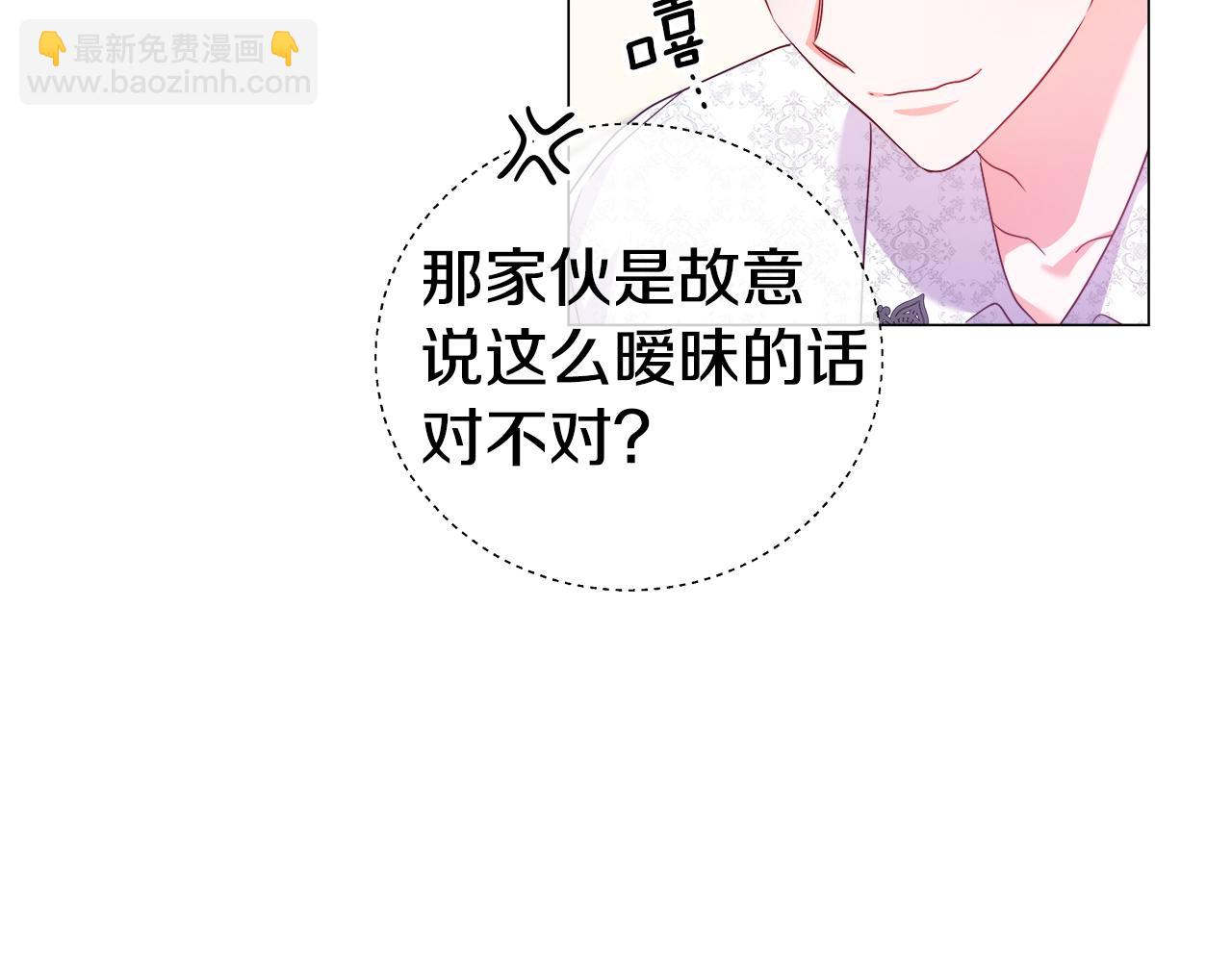 第37话 如此简单30